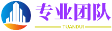 汗如雨下网